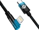 Кабель Baseus MVP 2 Elbow-shaped Fast Charging Data Cable Type-C to iP 20W 1 м Black/Blue (CAVP000221) - изображение 2