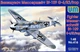 Сборная модель 1/48 немецкий истребитель Мессершмитт Bf-109G-6/R3/trop (UM416) - изображение 1