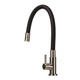 Монокран Globus Lux Alpen SUS-004SN - зображення 2