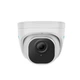 IP камера Reolink RLC-820A - изображение 1