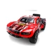 Remo Hobby Rocket 1621 Short Course 1/16 4WD RTR Red (Brushed) - изображение 1