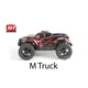 Машинка на радиоуправленииRemo Hobby M Max 1031 Monster Truck 1/10 4WD M Truck (Red) - изображение 3