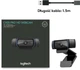 Веб-камера LOGITECH HD Pro C920 (960-001055) - изображение 4
