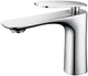Смеситель для умывальника Asignatura Intense 65501600 - изображение 1