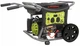 Генератор бензиновый PRAMAC 2.85kW 2850W с електрозапуском - изображение 1