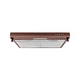 Вытяжка Perfelli pl 5144 br led - изображение 1