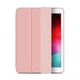 Чехол Cover Way Smart Case Apple iPad mini 4 Pink - изображение 1