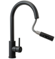Смеситель для кухни Rea Fresh black black mat REA-B9147 - изображение 3