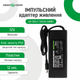 Импульсный блок питания Green Vision GV-SAS-C 12V4A (48W) - изображение 3