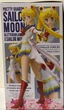 Фігурка Banpresto Сейлор Мун Sailor Moon 23 см WST SM02 - зображення 5
