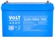 Аккумуляторная батарея Volt Polska LiFePO4 12,8V 150Ah (150А) + BMS + Bluetooth - изображение 3