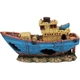 Декорация Корабль М. С. Аркона Hobby MS Arkona 29x11x17см (41706) - изображение 3