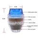 Практичный фильтр для воды на кран Faucet Tap Filter Water Sprayer - изображение 3