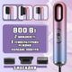 Фен стайлер XPRO HAIR DRYER 521-2341 фіолетовий (43636-_217) - изображение 3