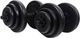 Гантели RN-Sport битумные по 18 кг комплект 2 шт (BD-18) - изображение 1