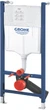 Набор Инсталляция GROHE Rapid SL Solido 38971000 + гигиенический душ с смесителем KRONER KRP Edelstahl Klassisch-ESG053 - изображение 2