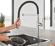 Смеситель-кран кухонный GROHE Essence New 30294000 - изображение 3