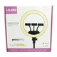 Кольцевая LED-лампа LS-450 (45 см) (3 крепления) (пульт) - изображение 3