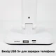 Светодиодная настольная лампа LED белая, USB, Dimmer, работает от Power Bank, 400 Lm Sneha (997920 6w) - изображение 9