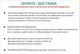 Кросівки чоловічі тактичні літні піксель зсу 43р Код: 3038 - зображення 10