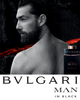 Парфюмированная вода для мужчин Bvlgari Man In Black, 5 мл - изображение 4