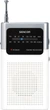 Sencor SRD 1100 White (35049373) - изображение 2