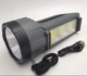 LED Прожектор аккумуляторный светодиодный 4W и 3 COB боковой лампой светильником функция Power Bank 2400mAh фонарь Panther PT-8877 - изображение 1