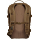 Рюкзак тактический Tasmanian Tiger Modular DayPack 23 Coyote Brown (TT 7159.346) - изображение 4