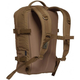 Рюкзак тактический Tasmanian Tiger Modular DayPack 23 Coyote Brown (TT 7159.346) - изображение 5