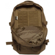 Рюкзак тактический Tasmanian Tiger Modular DayPack 23 Coyote Brown (TT 7159.346) - изображение 6