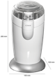Кавомолка Bomann KSW 446 СВ - зображення 4