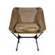 Крісло-стілець складний Helinox Chair One - изображение 1