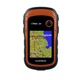GPS-навігатор Garmin Etrex 20 (Б/У) - изображение 1