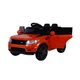 Электроавтомобиль Ramiz Land Rover Start Run 2х6 В оранжевый 3+ PA.HL-1638.POM - изображение 8