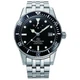 Элитные Мужские часы Orient RE-AU0601B00B Черные с серебристым - изображение 2