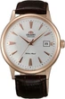 Мужские надежные часы Orient FAC00002W0 Белые с золотистым/коричневым - изображение 2