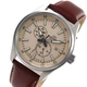 Мужские наручные часы Orient RA-AK0405Y10B Желтые с серебристым/коричневым - изображение 5