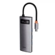 USB-хаб Baseus Metal Gleam Series 5-in-1 Multifunctional （Type-C to HDMI*1+USB3.0*3+PD*1) (CAHUB-CX0G) - изображение 5