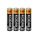 Батарейки Kodak XTRALIFE Alkaline ААА щелочные 1.5V мизинчиковые 4 шт - изображение 1