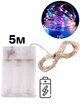 Гирлянда Светодиодная на батарейках RGB нить 5 метров - изображение 1