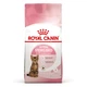 Сухий корм для стерилізованих кошенят Royal Canin Kitten Sterilised , 2 кг - зображення 1