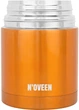 Термос обеденный Noveen TB943 Медь 600 мл (RL072905) - изображение 3