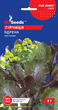 Насіння Гірчиця листова Ядрена, 2 г (GL Seeds) - зображення 1