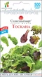 Насіння Салат Тоскана суміш, 500 шт (Сонячний березень) - зображення 1