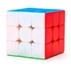 Meilong cube 3C 3x3 MF8888 | Кубик Рубика 3х3 Мэйлонг - изображение 3