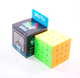 Meilong cube 4x4 MF8826 | Кубик Рубіка 4х4 Мейлонг - зображення 3
