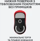 Миша Logitech PRO X SUPERLIGHT Wireless Red (910-006784) - зображення 5