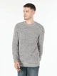 Джемпер мужской Colin's CL1059927BEI M Beige (8683197438928) - изображение 3