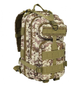 Рюкзак тактичний Dominator Shadow 30L Sand Pixel-Camouflage (DMR-SDW-SDPC) - зображення 2