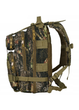 Рюкзак тактичний Dominator Shadow 30L Leaves Camo (DMR-SDW-LVSCM) - зображення 3